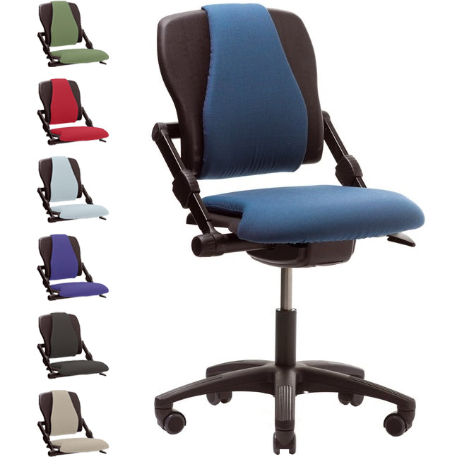 Ergonomischer HAG Stuhl verschiedene Farben