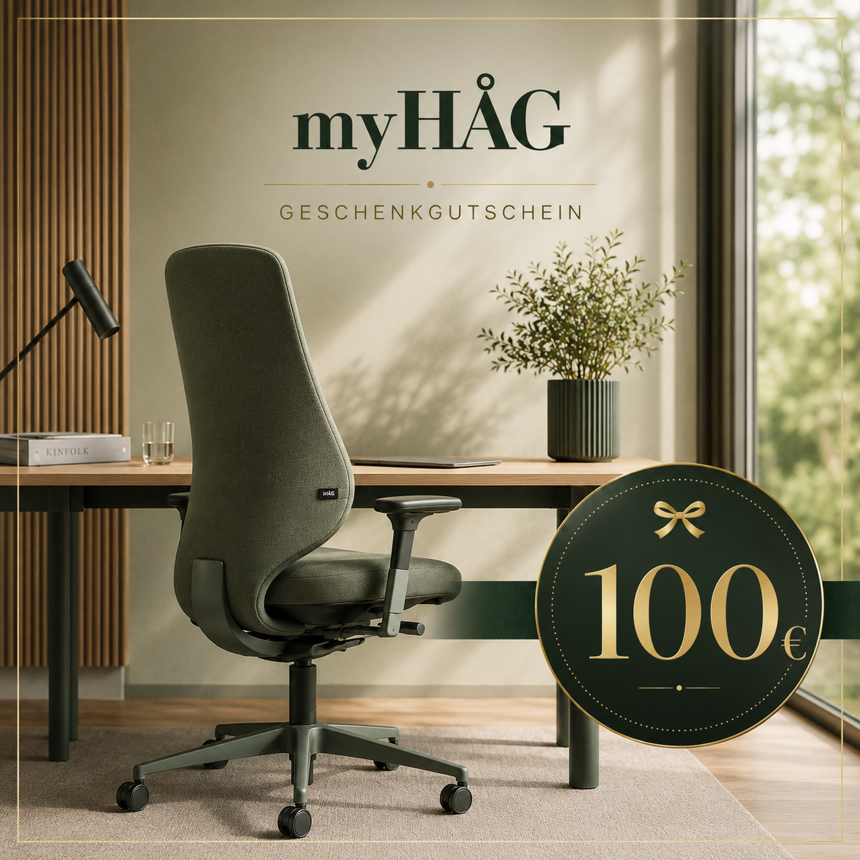 myHAG Gutschein 100€